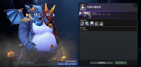 CS更新1024修复回防模式BUG详解