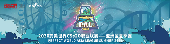 中韩对决在即 S15总决赛iG战T1引爆英雄联盟热潮